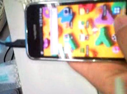 http://lh5.ggpht.com/__Z_LMZeY2ng/TDhUWCKAe4I/AAAAAAAAAu0/DngJ0v9jPis/yp-mb2-leak.jpg