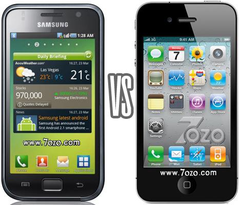 Samsung-Galaxy-S-vs-Apple-iPhone-4.jpg
