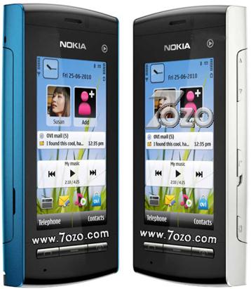 http://lh5.ggpht.com/__Z_LMZeY2ng/TML6BMReYmI/AAAAAAAABC8/0lJXCdBNLqk/nokia_5250.jpg