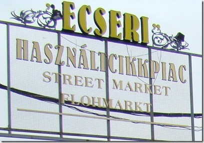 ECS_0 ECS_0