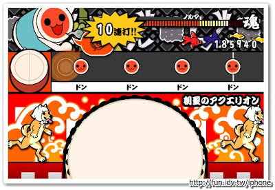 taiko no tatsujin2
