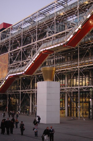 Exterior of a modern art museum