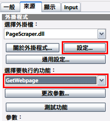 2009-07-24_102501.png