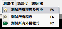 2009-08-07_133224.png