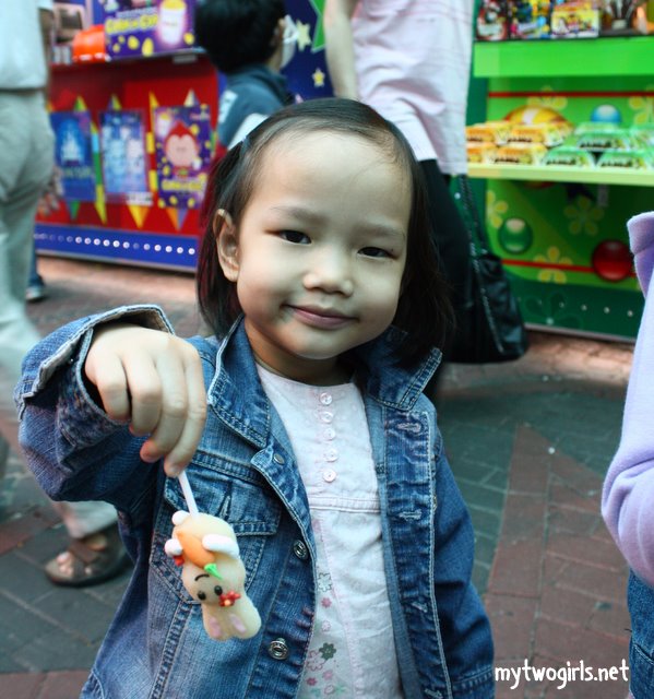 Zaria with her sweet