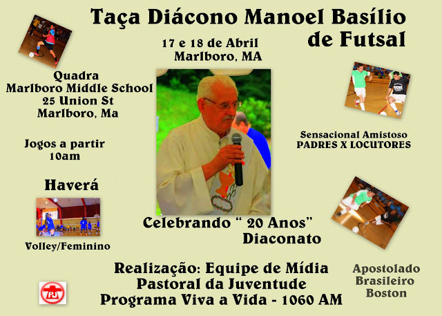 Ta�a Manoel Bas�lio de Futsal em Abril de 2010