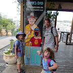 The water was higher than that!  Hezekiah