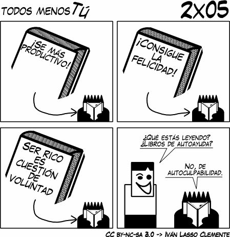 2x05 2x05
