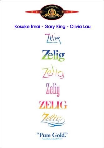 [zelig[3].jpg]