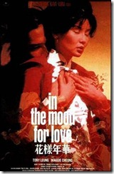 Deseando_amar_In_the_Mood_for_Love-796961820-large