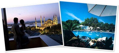 View الاطلاله الساحره لفندق  انتركونتننتل اسطنبول