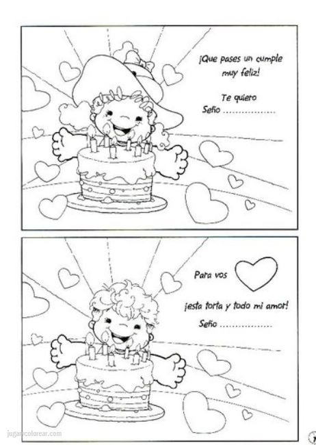[amor -5[5].jpg]