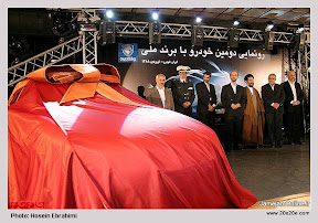 گزارش تصویری از رونمایی دومین خودروی ملی ، رونا