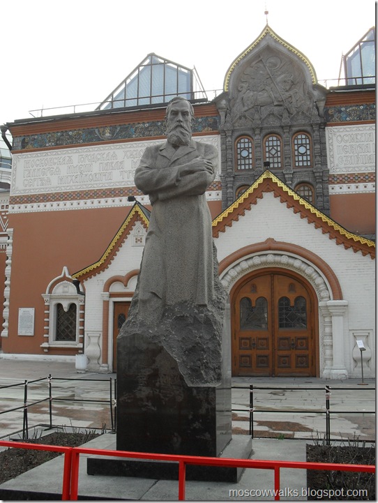Памятник Третьякову