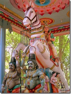 Arunjunai Katha Ayyanar