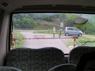 ゲート通過