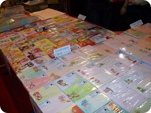 4721_83037476529_526291529_1816608_7587313_n