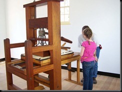 Museum 3