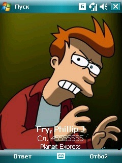 [FryShot[2].jpg]