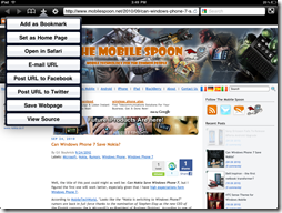 Atomic-Web-Browser-Mobile-Spoon4