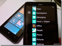 HTC-HD7-Leaked