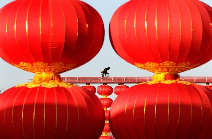 CHINA/ CHINA/