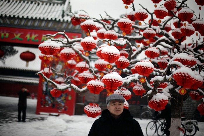 China Snow China Snow