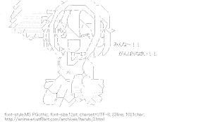 [AA]Suzumiya Haruhi (The-Melancholy-of-Haruhi-Suzumiya)