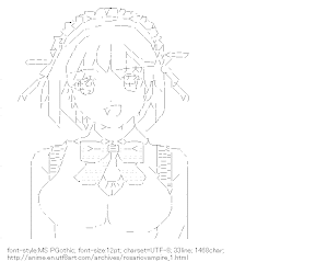 [AA]Kurumu Kurono(ROSARIO+VAMPIRE)