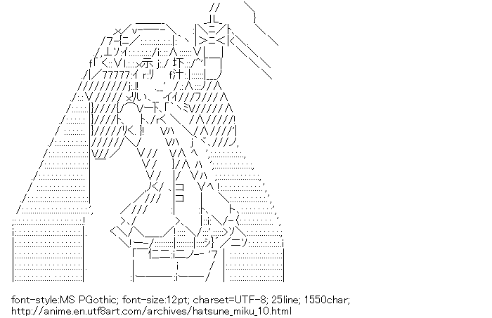 Hatsune Miku,Microphone,Song,Girl,Scenery