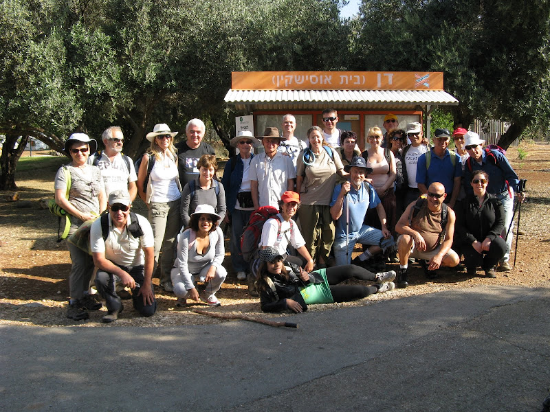 Bild av SHEVIL ISRAEL SECTION #01 01-MAY-10 16:32:25