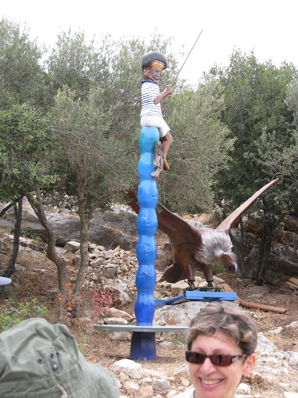 Bild av SHEVIL ISRAEL Segment #16 12-JUN-10 16:05:11