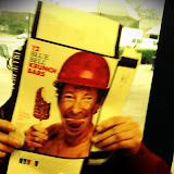 FxCam_1300145566866.jpg