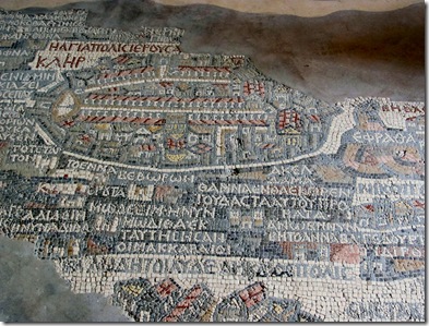 Mosaic Map of the Holy Land 2