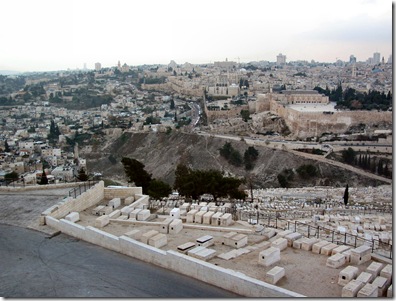 Kidron Valley Southern End
