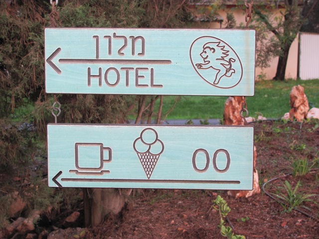 [HotelSigns3.jpg]