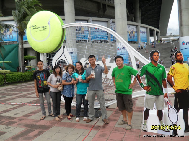รูปภาพ