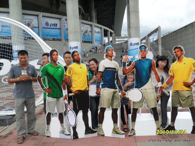 รูปภาพ