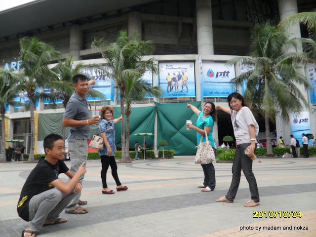 รูปภาพ