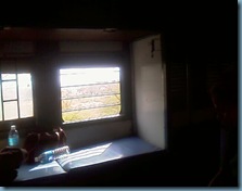IMAG0545 IMAG0545