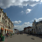 Fußgängerzone