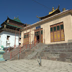 Buddhistische Universität