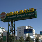 Brauhaus