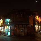 Hangzhou Nightlife
