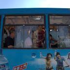 Chinesen im Bus