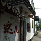 Gasse