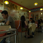 Chicken Hot Pot Restaurant