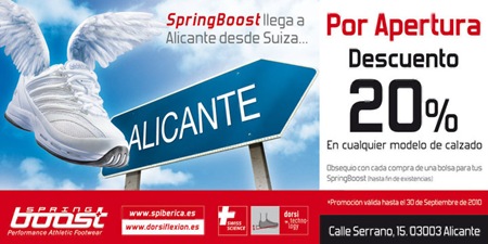 [SpringBoost nueva tienda ALICANTE promocion 2010[4].jpg]