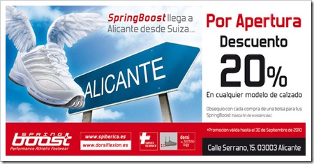 SpringBoost nueva tienda ALICANTE promocion 2010