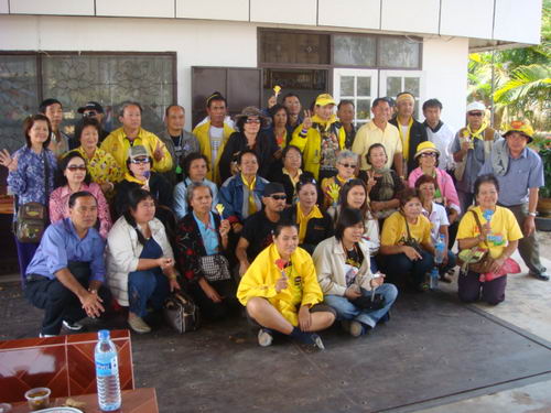 photo pad kalasin